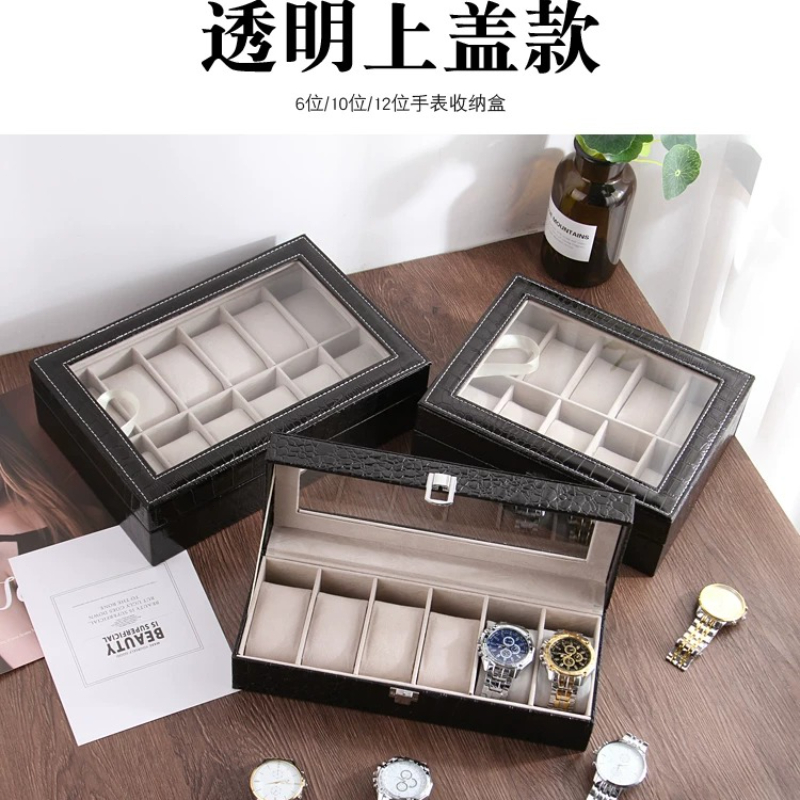 Watches Jewelry Holder - 유럽식 가죽 시계 보관함 선물 포장