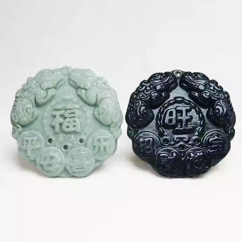 Jewelry & Watches Sp Z Oo Opinie - Guizhou Jade 돈 만들기를 기원하는 양면
