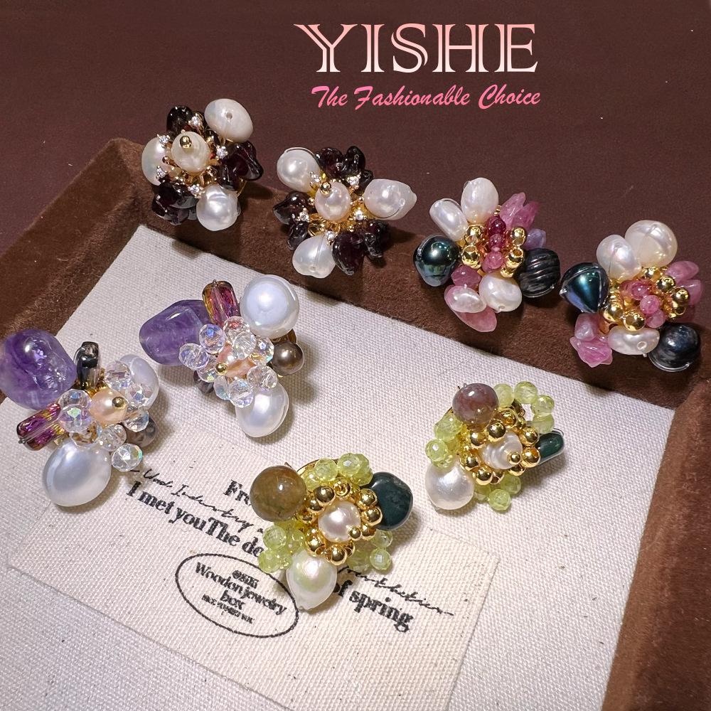 Pearl Stud Earrings - 프랑스 수제 천연 진주 바로크 자수정