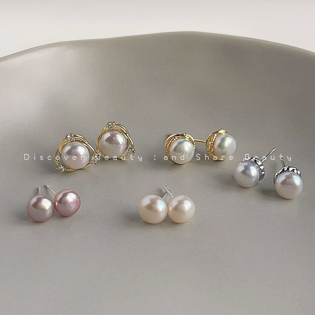 Pearl Stud Earrings - DIY 액세서리 개성있는 작은 담수 진주