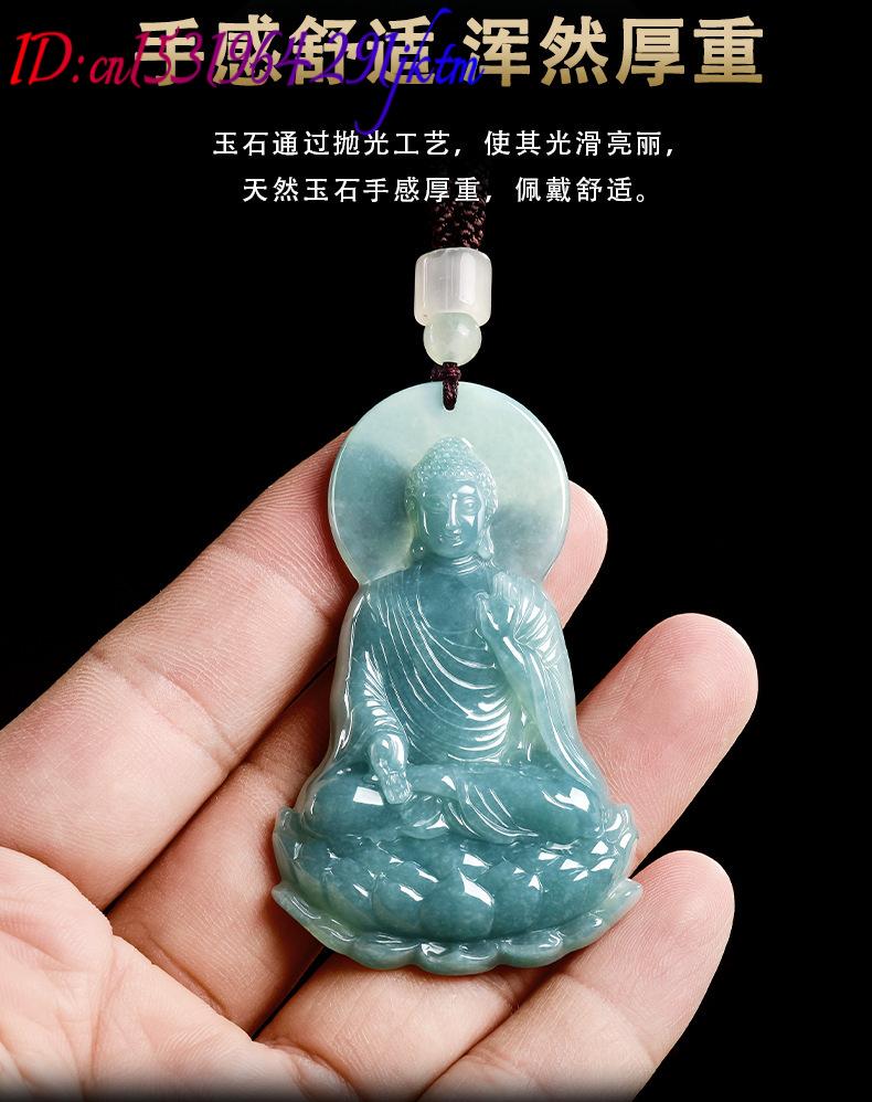 천연 버마산 비취 불상 펜던트 목걸이 패션 진짜 옥 보 - Jewelry & Watches Sp Z Oo Opinie 리뷰 및 가격