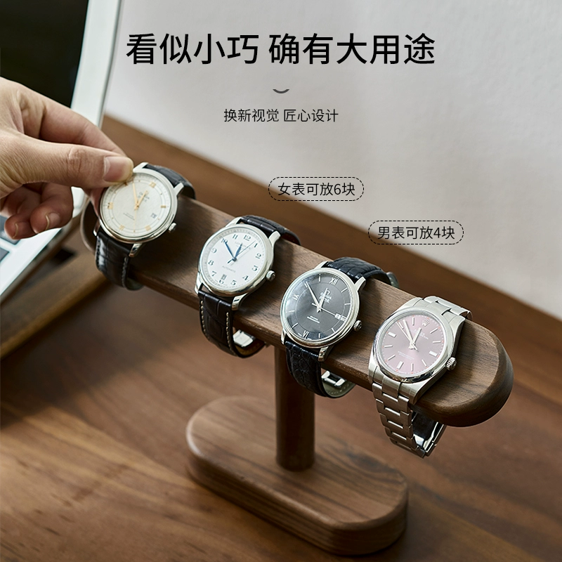 블랙 월넛 우드 시계 홀더, 고급 원목 시계, 팔찌,  - Watches Jewelry Holder 리뷰 및 가격