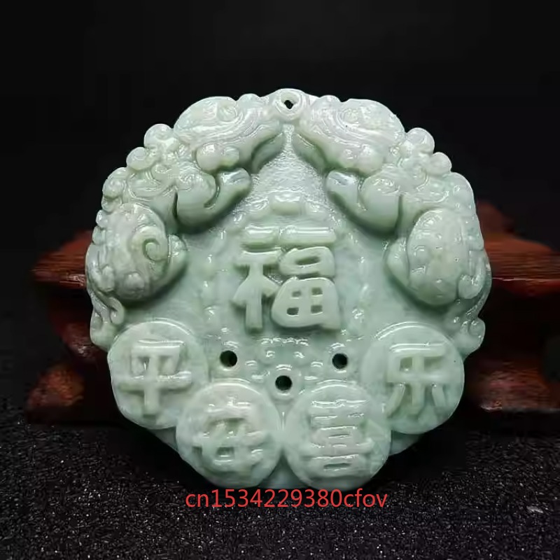 Guizhou Jade 돈 만들기를 기원하는 양면 펜던 - Jewelry & Watches Sp Z Oo Opinie 리뷰 및 가격