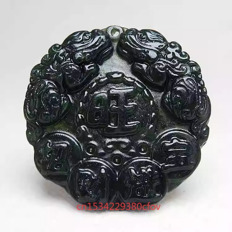 Guizhou Jade 돈 만들기를 기원하는 양면 펜던 - Jewelry & Watches Sp Z Oo Opinie 리뷰 및 가격