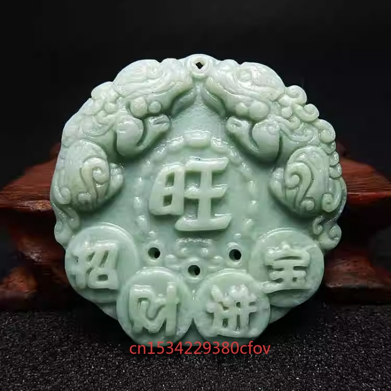 Guizhou Jade 돈 만들기를 기원하는 양면 펜던 - Jewelry & Watches Sp Z Oo Opinie 리뷰 및 가격