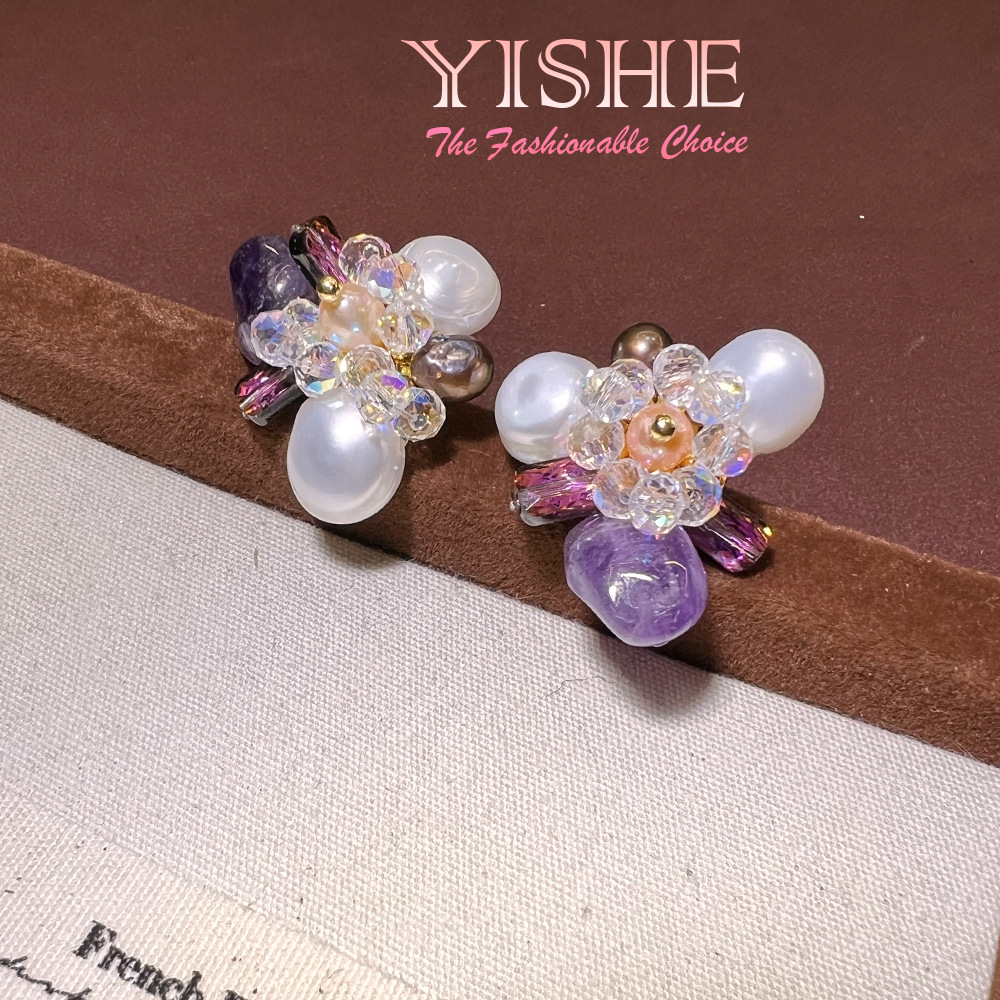 프랑스 수제 천연 진주 바로크 자수정 스터드 귀걸이,  - Pearl Stud Earrings 리뷰 및 가격