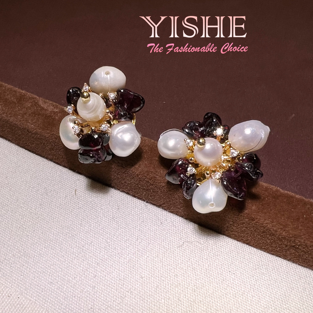 프랑스 수제 천연 진주 바로크 자수정 스터드 귀걸이,  - Pearl Stud Earrings 리뷰 및 가격